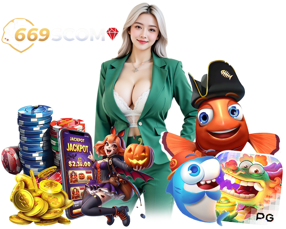 เว็บตรง